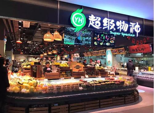 上海小店吃瓜事件视频,一地瓜引发的风波