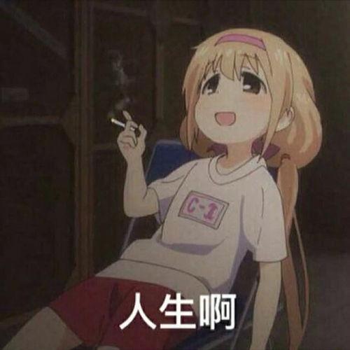 带你吃瓜雷人动漫视频,带你吃瓜探秘奇趣动画世界