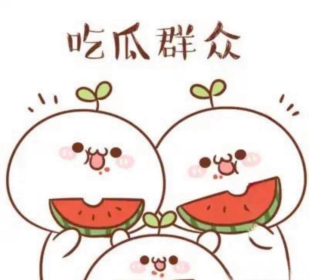 91黑料社区