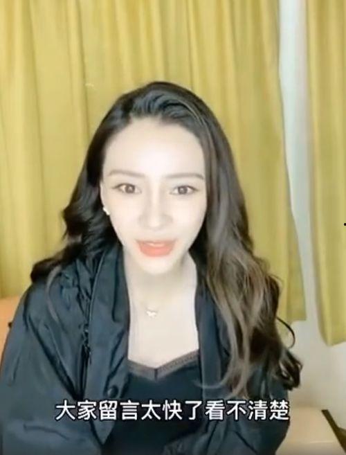 明星8月吃瓜,明星八卦大揭秘