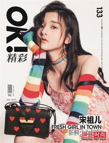 吃瓜少女外国,外国视角下的中国网络文化观察