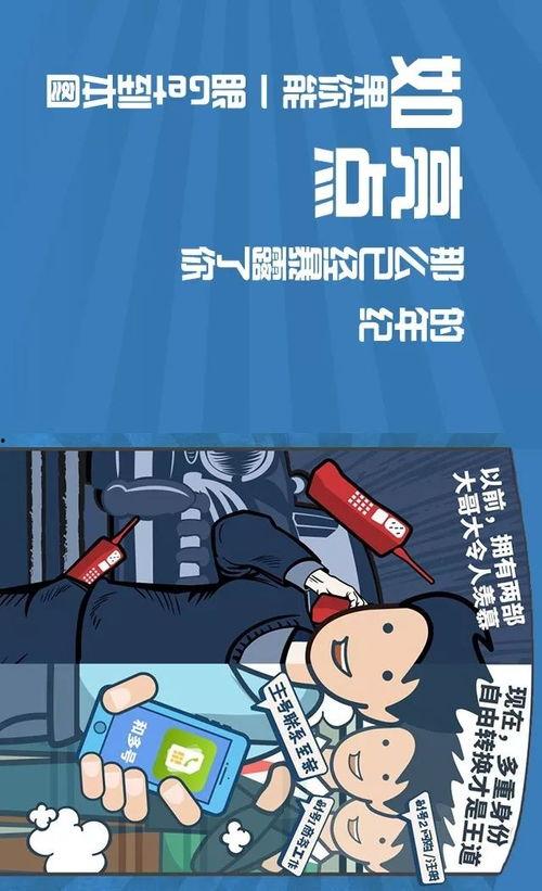 吃瓜君的日常,揭秘娱乐圈幕后故事