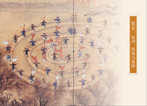 吃瓜死掉的古人