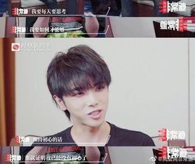 吃瓜路人视角,那些你不知道的幕后故事