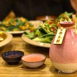 童瓜吃醉,一场奇妙的酒香盛宴