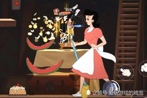 猫和老鼠安静吃瓜,一场别开生面的“吃瓜”盛宴