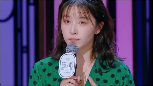 吃瓜特效女爆料,吃瓜特效女独家爆料,带你走进明星幕后生活