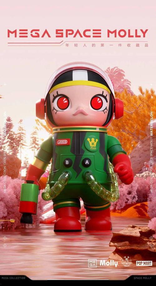 Molly吃瓜款,揭秘网红美食背后的故事