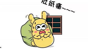 如何鼓励吃瓜群众,揭秘如何让群众爱上围观热点