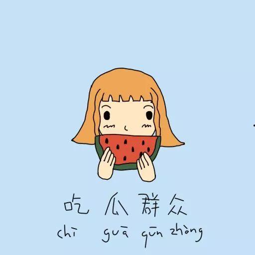 如何鼓励吃瓜群众,揭秘如何让群众爱上围观热点