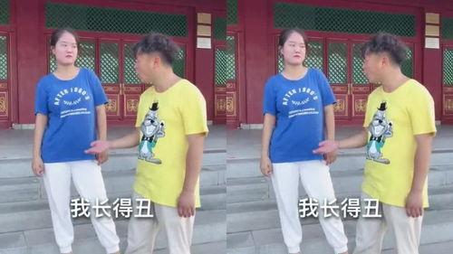 吃瓜群众收藏美女