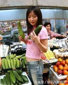 吃瓜群众收藏美女