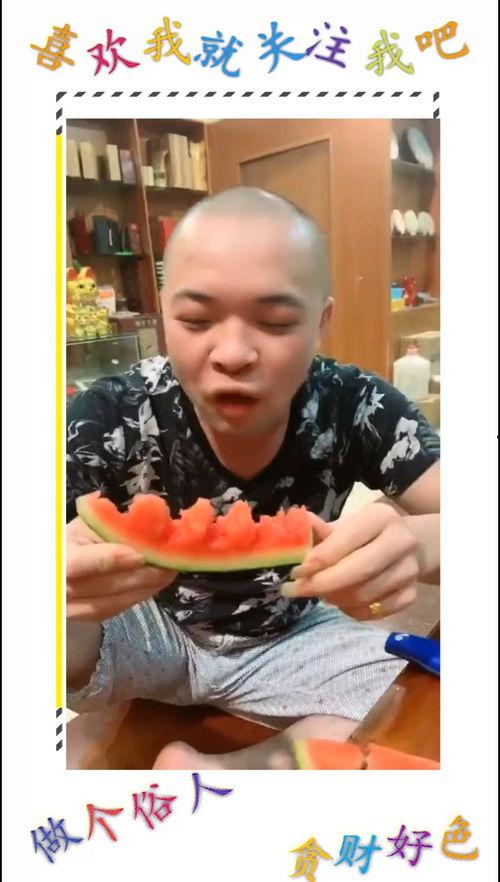 迅雷真吃瓜,揭秘互联网巨头背后的真实故事