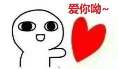 吃瓜acg,揭秘二次元世界的甜蜜与苦涩