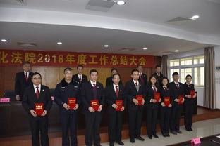 仁化法院吃瓜,一场意外的舆论风暴