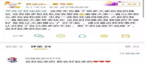 王者各主播吃瓜,吃瓜不断，揭秘幕后故事