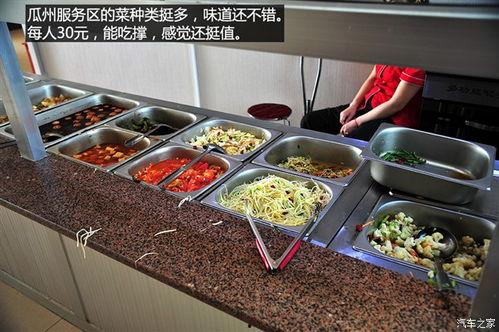 吃瓜服务中心,吃瓜服务中心带你领略明星幕后故事