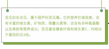 吃瓜群众策划方案,一场全民参与的娱乐盛宴