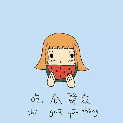 吃瓜群众leo,揭秘娱乐圈背后的那些事儿