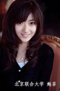 吃瓜校花事件视频大全下载,揭秘校园风云录