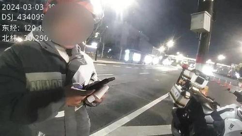 外卖小哥吃瓜顾客视频大全,趣味瞬间,笑料百出