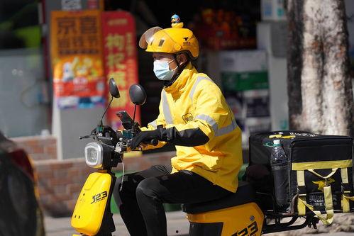 外卖小哥吃瓜顾客视频大全,趣味瞬间,笑料百出