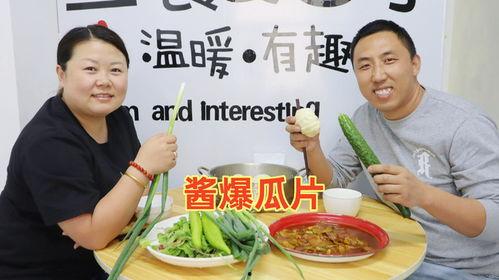 小趴菜吃瓜的小视频,揭秘网络短视频的趣味与魅力