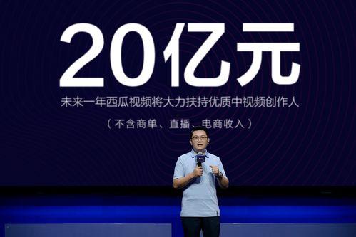 主动提出吃瓜视频