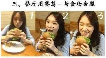 拍卖女友吃瓜视频大全下载,拍卖女友吃瓜视频大全下载全攻略