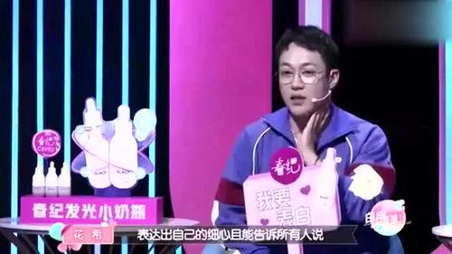 男的吃瓜被女朋友骂了视频,吃瓜被女友怒斥,甜蜜与矛盾并存