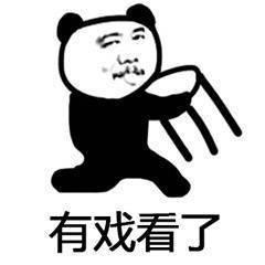 吃瓜的表情包视频,笑料横生的短视频盛宴