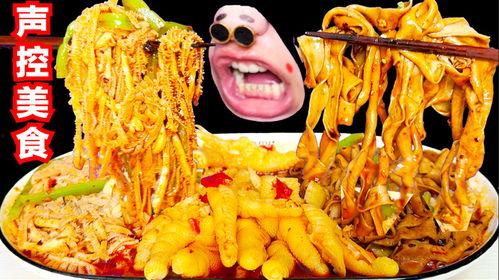 吃美食视频声控鸡瓜,探寻鸡瓜的独特风味
