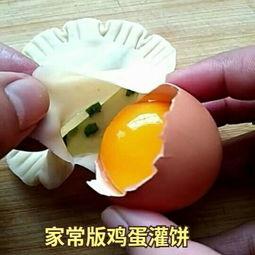 吃美食视频声控鸡瓜,探寻鸡瓜的独特风味