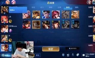 王者荣耀安静吃瓜视频,安静吃瓜,揭秘游戏幕后趣闻