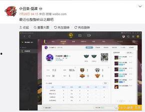 吃面吃瓜主播视频下载安装