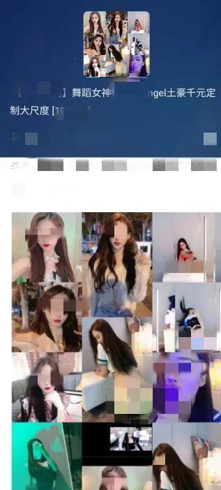 吃面吃瓜主播视频下载安装