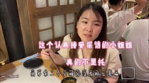 吃瓜女孩侯淑芬视频播放,揭秘网络红人的魅力瞬间