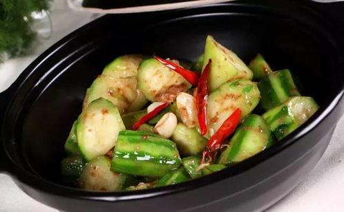 茴瓜可以烤着吃吗视频