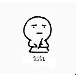 吃瓜者心累视频,网络舆论场下的心理压力与反思