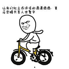 群众吃比心瓜视频大全,群众欢乐共享的甜蜜时光