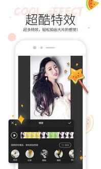 吃瓜视频过期了怎么办呀