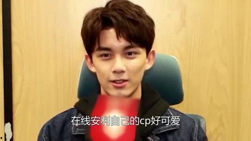 回应吃瓜视频的人是谁啊