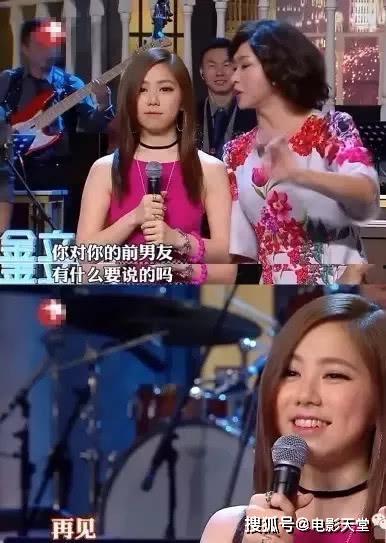 六位明星吃瓜视频,娱乐圈幕后故事大揭秘