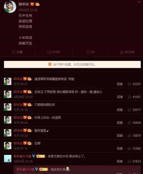 吃瓜怎么打广告视频,创意视频教你轻松吸睛