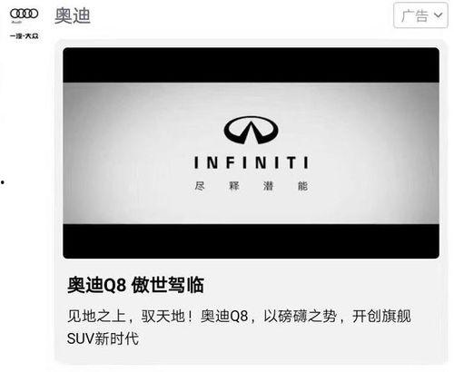 吃瓜怎么打广告视频,创意视频教你轻松吸睛