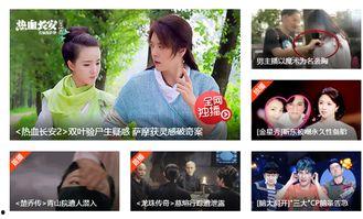 吃瓜文化博主是谁呀视频,揭秘热门视频背后的神秘人物