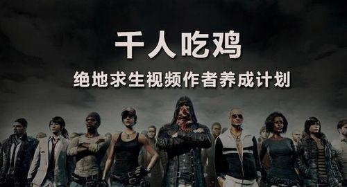 吃瓜前线在线观看免费视频,免费视频盛宴，带你畅游娱乐世界