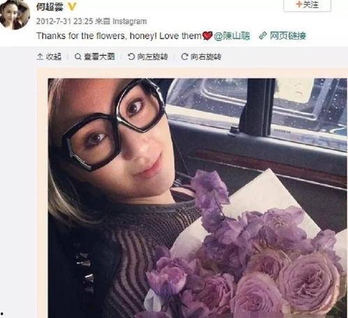 带你吃瓜老板娘视频,带你探秘“带你吃瓜老板娘”视频背后的故事