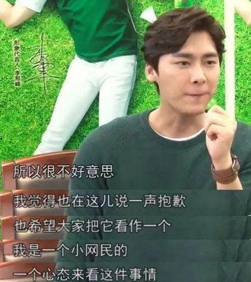 _八卦吃瓜视频,娱乐圈幕后故事大揭秘