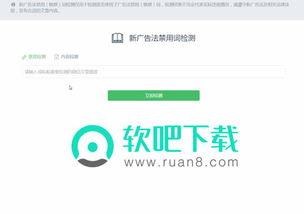 吃瓜视频发朋友圈